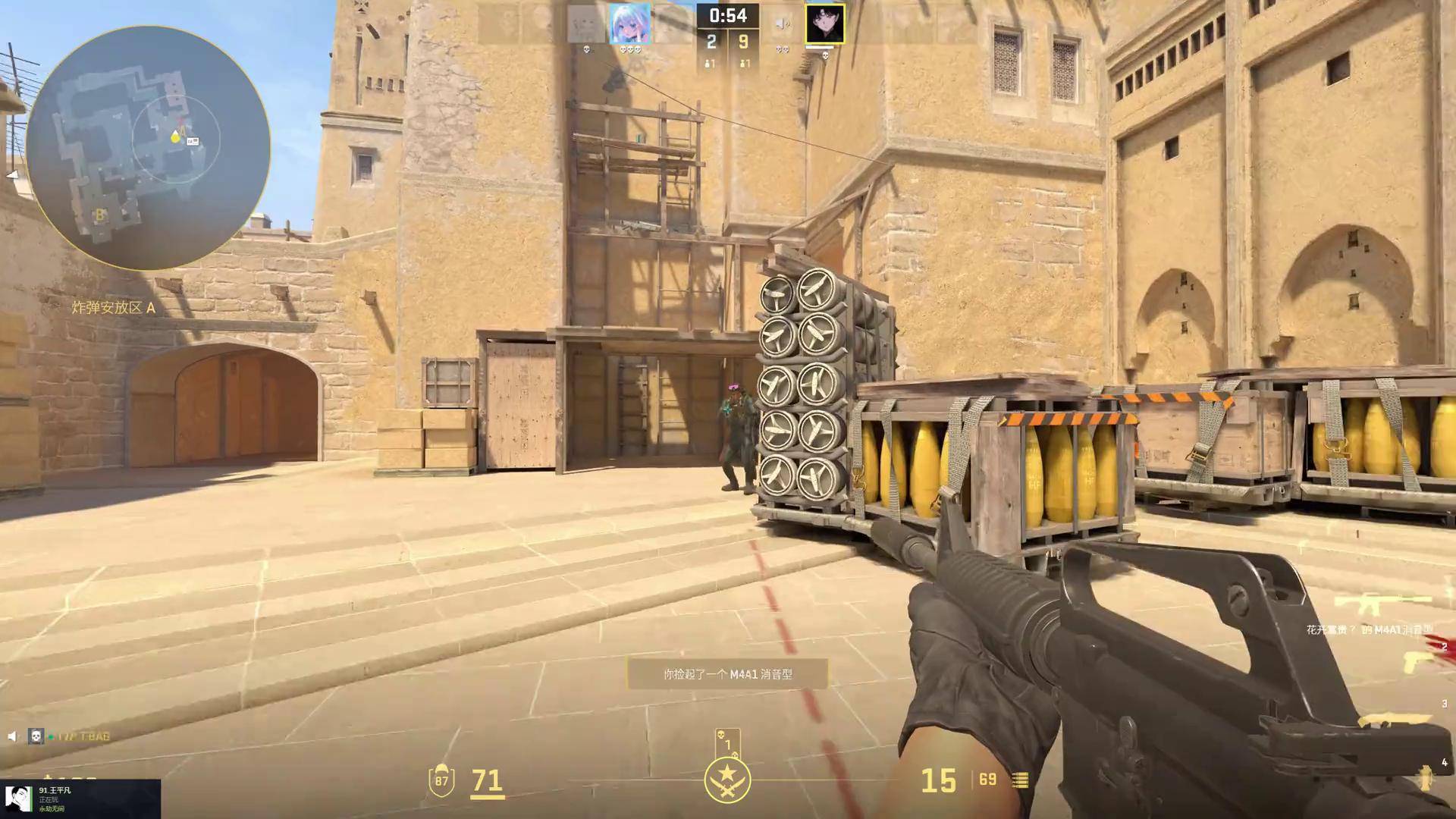 【快讯】开岁时节战火起 5E全民杯12月赛即将打响