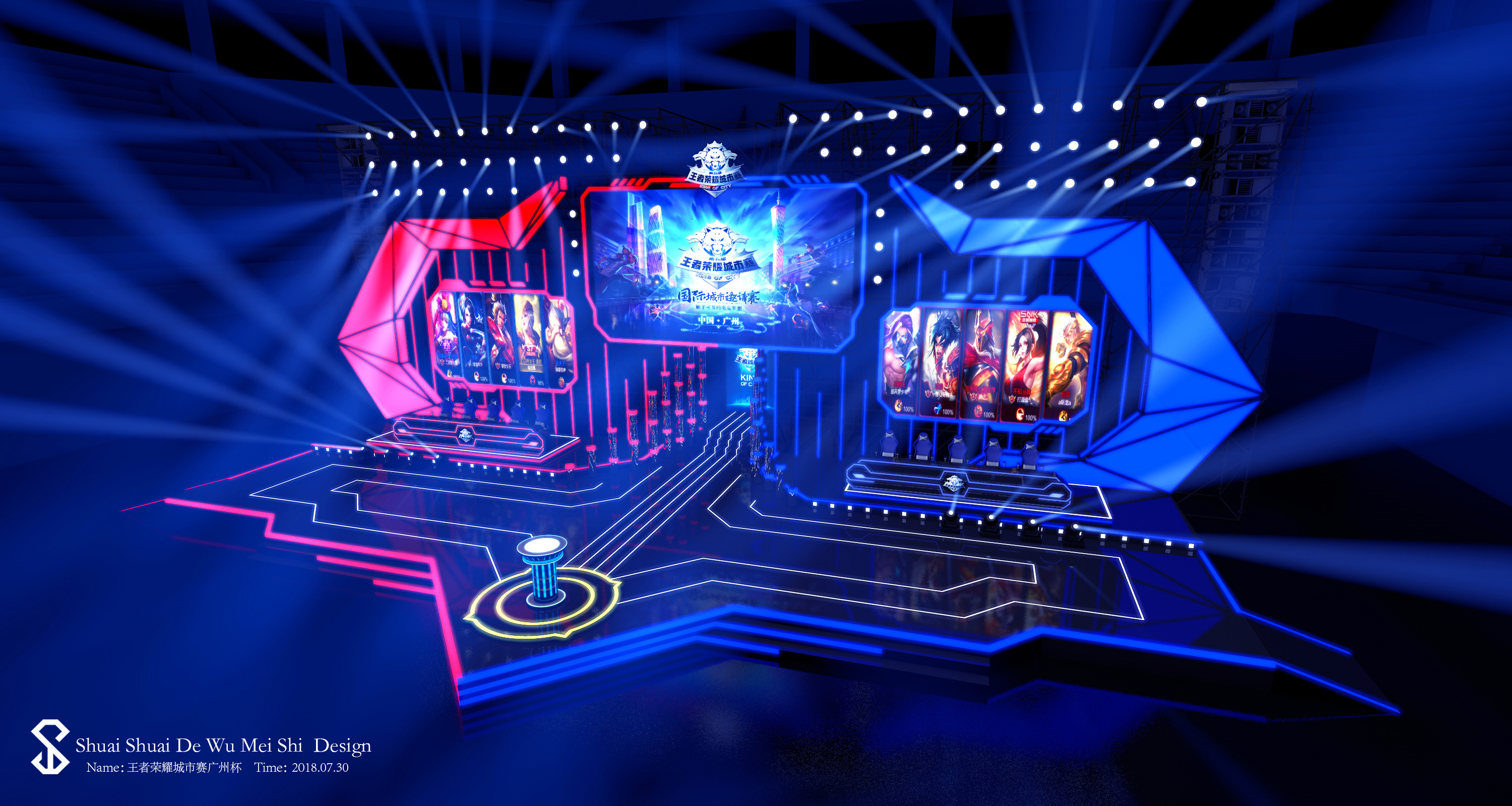 Ruler：“现在我们夺冠概率40%左右，但击败T1后感觉有80-90%”