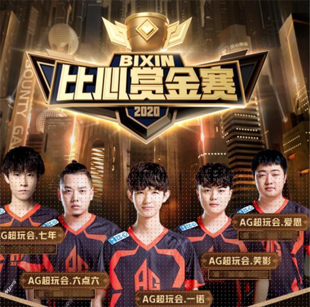 无缘下一轮+S14,FPX上单Zdz发文：或许不会太晚，明年再进一步