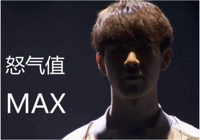 俺知道该怎么做！今年Meiko使用牛头已来到十连胜