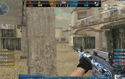 CSGO全球战队排名更新：天禄进入了前30！