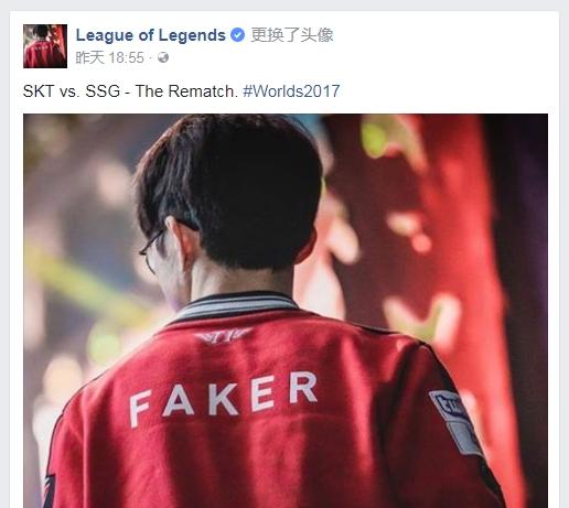 赛前预测：瞳夕、米勒均看好LNG击败WBG