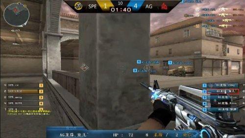 资讯队友全部牺牲 主播被迫与敌人组队，结果反水？