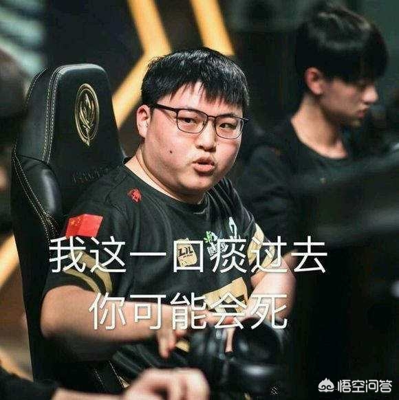 恭喜南京Hero久竞晋级2025KPL夏季赛常规赛第二轮A组！