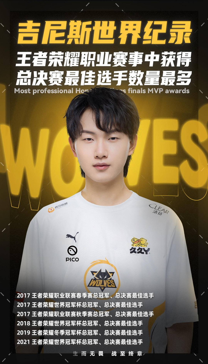 台的C