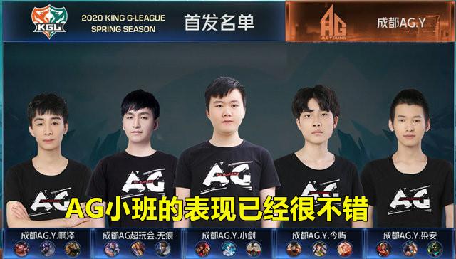 Karmine Corp 击败 Apeks ， BBL Esports 输给 GIANTX — VCT 2025： EMEA 第二阶段