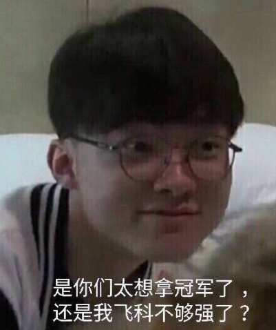 V4电竞节：Gambit击败Entropiq夺得冠军