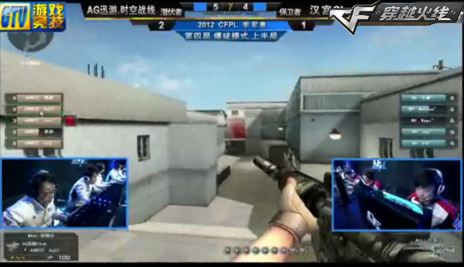 JackeyLove ：FNC下路在成都吃好喝好，好好准备败者组吧