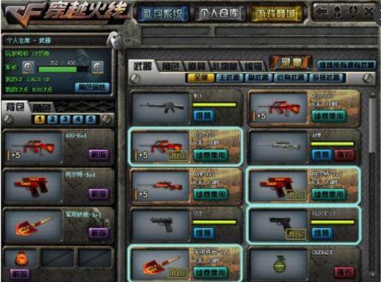 Aleksib ：G2难以突破魔咒，决赛定会全力以赴