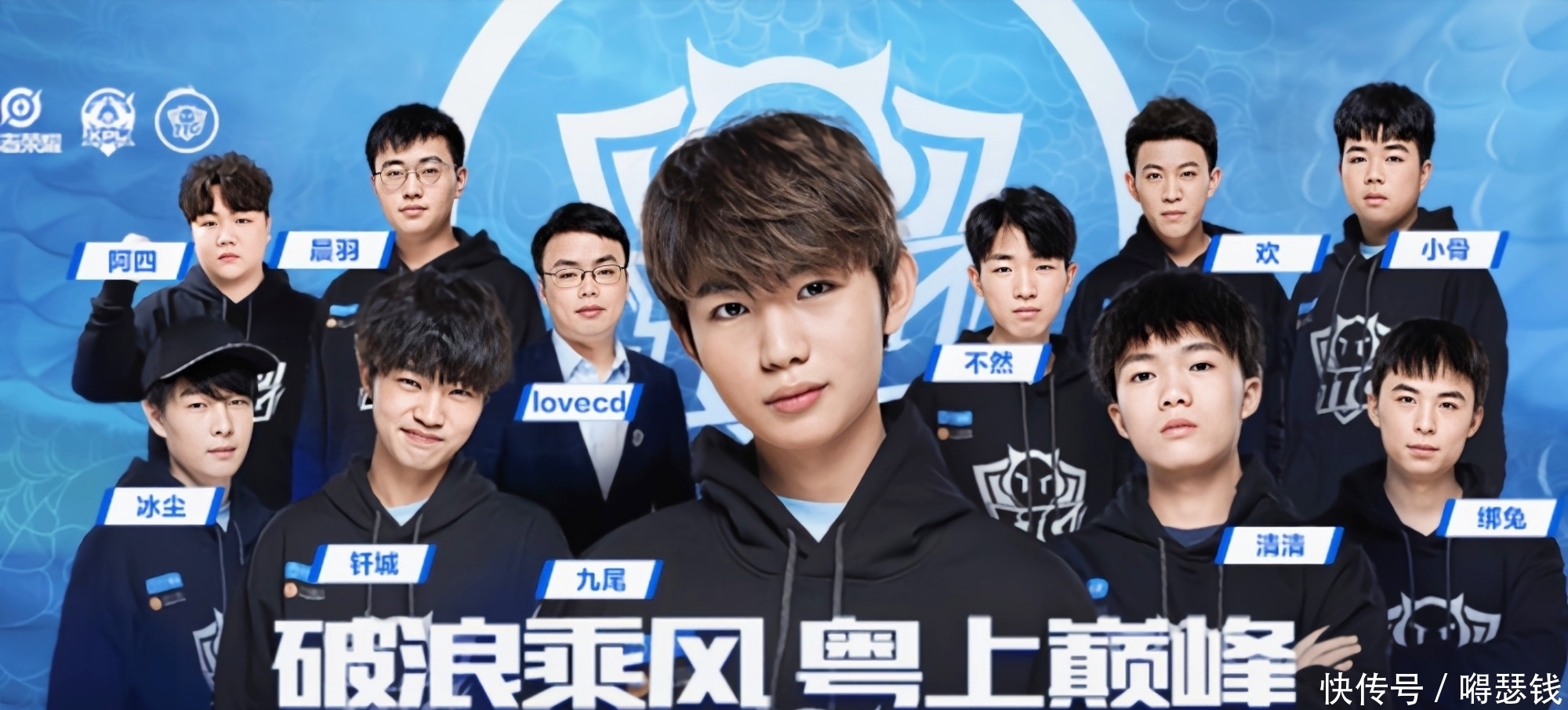 LCS：EG以3-1战胜FLY成功挺进下一轮，将在4月17日对阵C9。