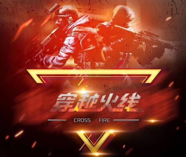 ENCE 在令人失望的赛季后做出了第一次改变