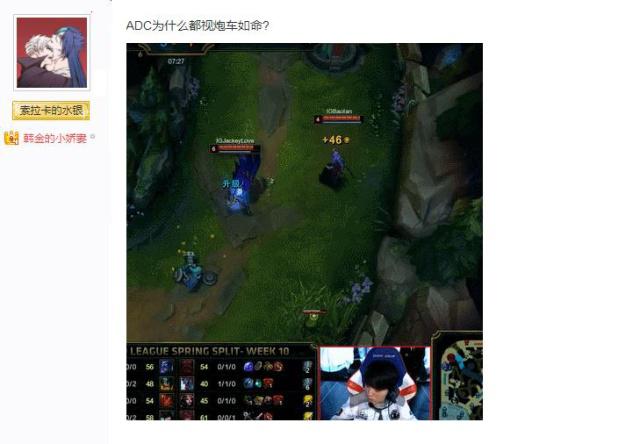 JD Gaming 将与 Anyone's Legend 争夺 LPL Split 1 2025 决赛的名额